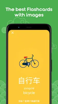 Chinese HSK 2 android App screenshot 11